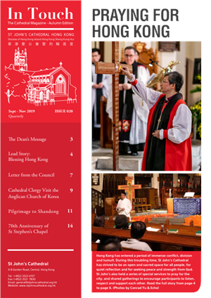 Issue 020 (Autumn 2019)